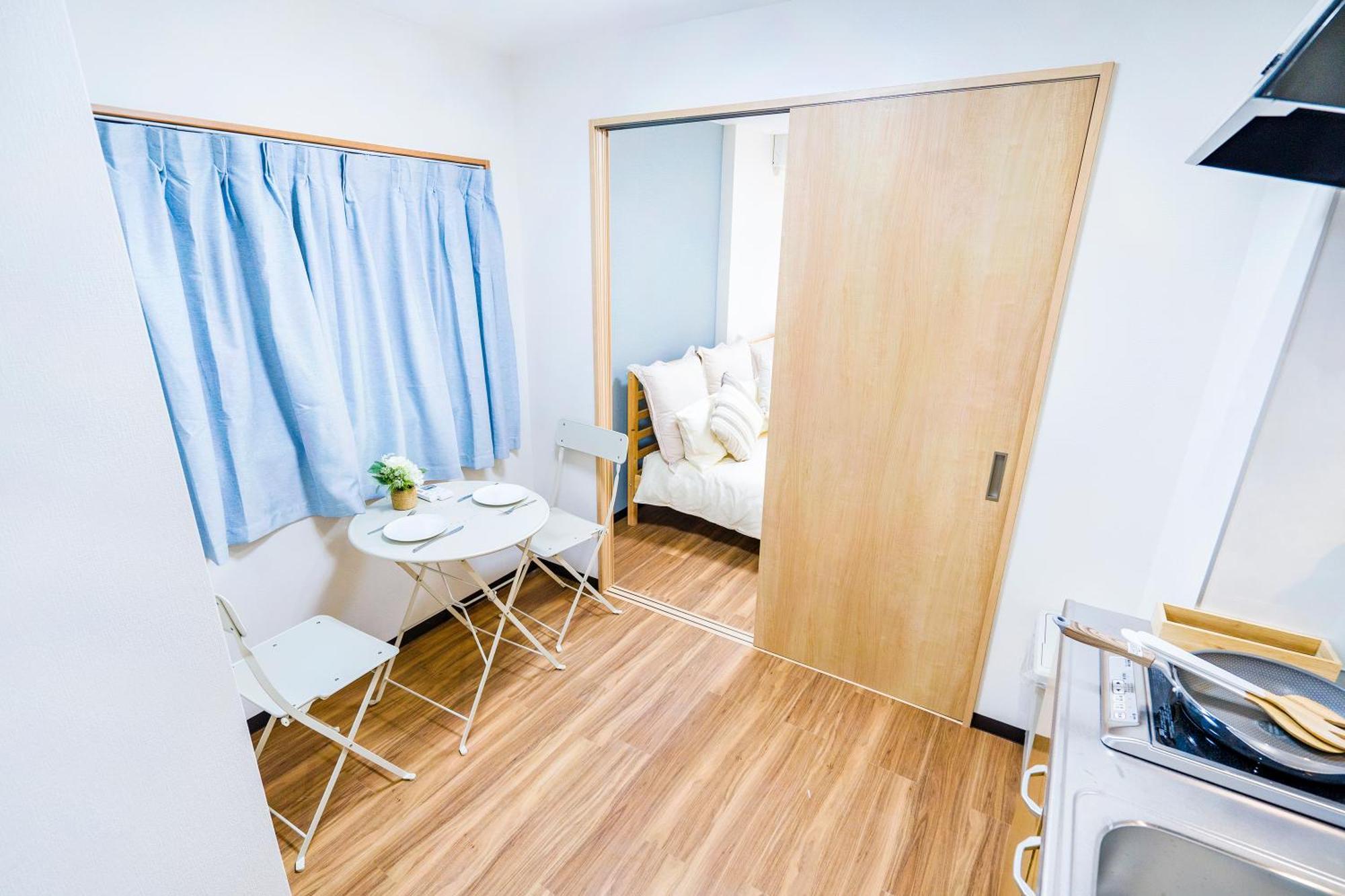 Shinjuku Retreat丶local Experience & Short Trips Hub丶walk To Shinjuku Station Y05c * Tōkyō